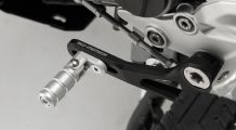  BMW R 1250 R Levier de vitesse ajustable