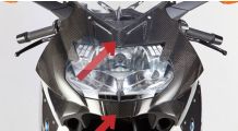  BMW K1300S Protège tête de fourche avant sur le phare Carbone