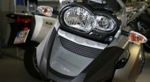  BMW R1200GS (04-12), R1200GS Adv (05-13) & HP2 Protection pour radiateur d'huile