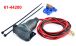 BMW R 80 Model Kit Prise Allume-Cigares