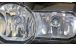 BMW R 1250 GS & R 1250 GS Adventure Ampoule rétrofit LED H7