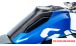 BMW R1300GS & Adventure Panneau de réservoir complet en carbone