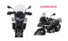 BMW F800GS (2024- ), F900GS & F900GS Adv Pare-brise Touring