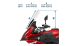 BMW S 1000 XR (2015-2019) ZTechnik Pare-brise