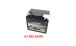 BMW R 18 Batterie