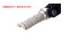 BMW R1200GS (04-12), R1200GS Adv (05-13) & HP2 Adaptateur pour repose-pieds passager sans abaissement