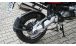BMW R1200GS (04-12), R1200GS Adv (05-13) & HP2 Garde-Boue