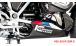 BMW R 1250 RS Sabot moteur