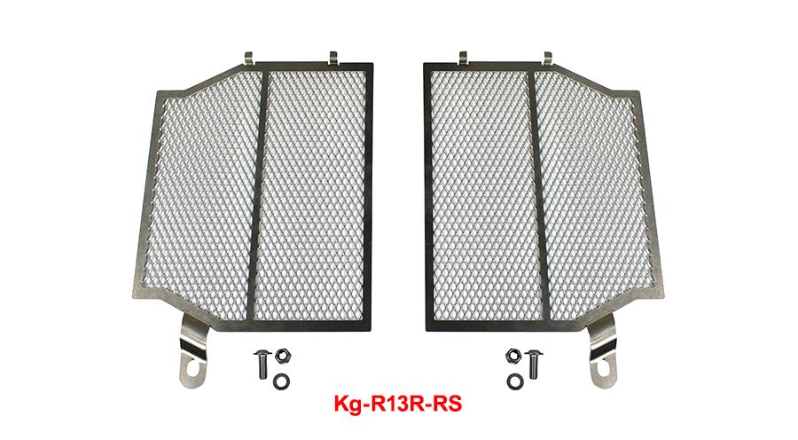 BMW R1300RS Protection pour radiateur