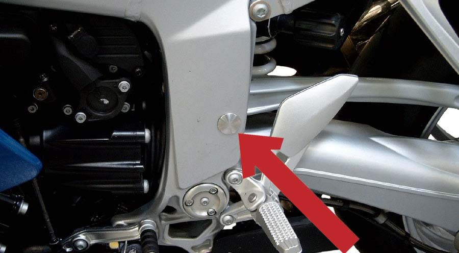 BMW K1300S Capuchon pour Cadre