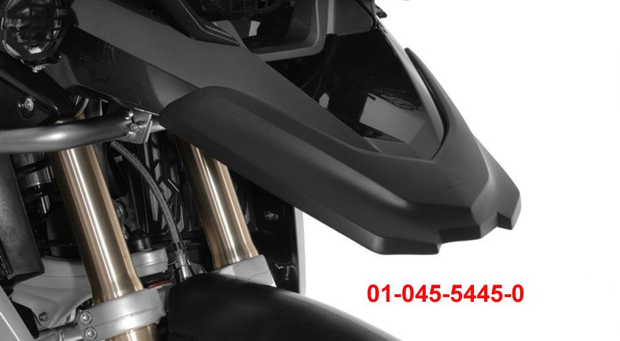 BMW R 1200 GS LC (2013-2018) & R 1200 GS Adventure LC (2014-2018) Extension Bec