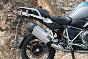 La nouvelle BMW R1250GS