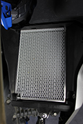 Protection pour radiateur pour BMW R1250GS