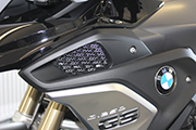 Grille d'Admission d'Air pour BMW R1250GS