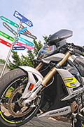 Conversion BMW S1000R (2021) de Hornig