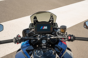 La toute nouvelle BMW M1000XR