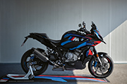 La toute nouvelle BMW M1000XR