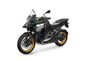 La toute nouvelle BMW R1300GS Adventure