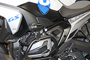 Lumières LED Supplémentaires pour BMW R1300GS