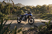 La nouvelle BMW F450GS