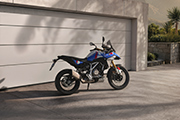 La nouvelle BMW F450GS