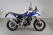 La nouvelle BMW F450GS