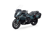 La nouvelle BMW R1300RT