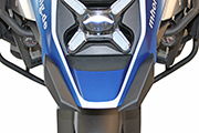 Extension bec pour BMW R1300GS
