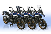 ZTechnik Pare-brise pour BMW R1300GS & Adventure