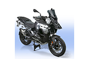 ZTechnik Pare-brise pour BMW R1300GS & Adventure