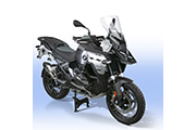 ZTechnik Pare-brise pour BMW R1300GS & Adventure