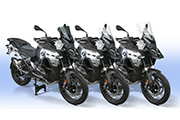 ZTechnik Pare-brise pour BMW R1300GS & Adventure